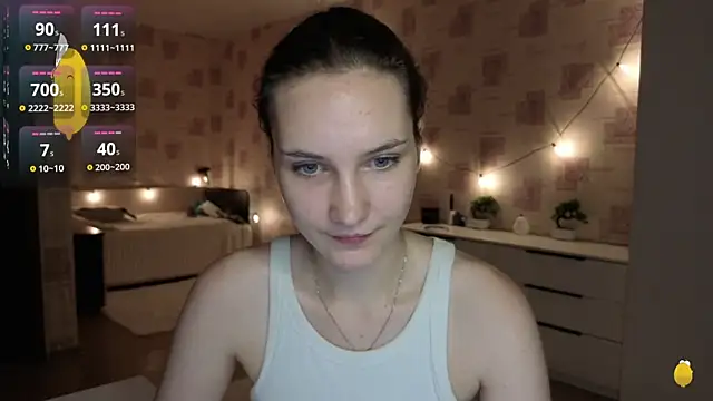 Megan swiftss online show from July 25, 6:26 pm