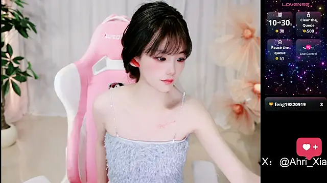 Ahrii yan online show from June 13, 8:56 am