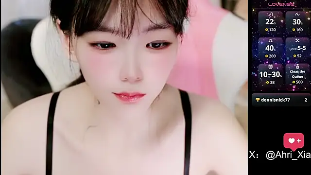 Ahrii yan online show from June 22, 11:29 am