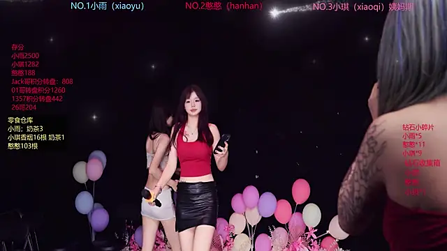 RoseGirl888 online show from May 31, 2:28 am