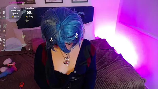 Neko ne 69 online show from July 25, 2:18 am