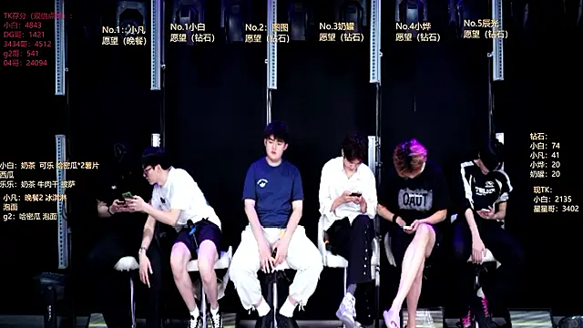 XT-YYDS-001 online show from July 3, 11:27 am