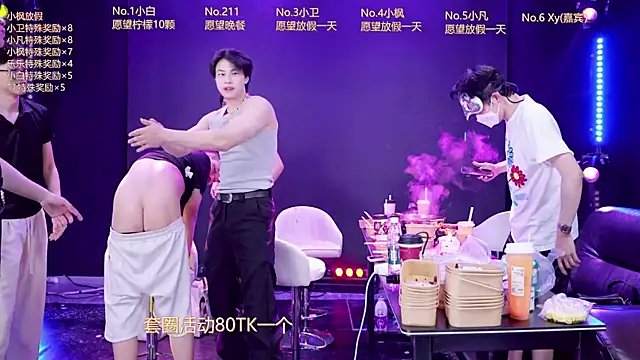 XT-YYDS-001 online show from May 31, 12:33 pm