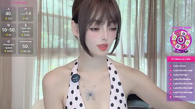 Elleeeee online show from July 26, 5:04 am