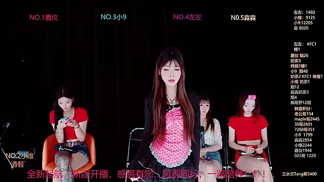 YDHY-girl-08 online show from June 18, 10:31 am