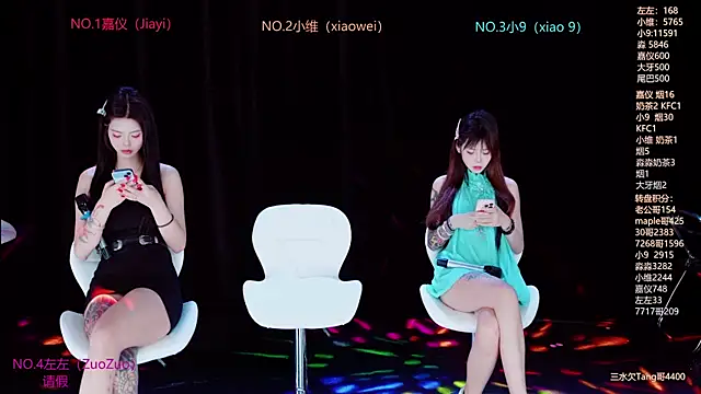 YDHY-girl-08 online show from June 24, 10:14 am