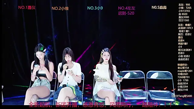 YDHY-girl-08 online show from June 12, 10:12 am