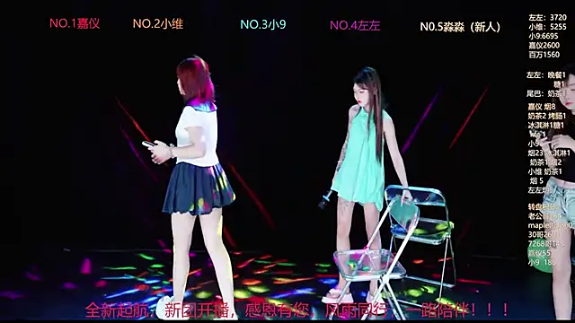YDHY-girl-08 online show from June 6, 10:32 am