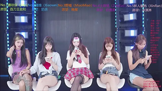YDHY-girl-08 online show from July 18, 9:45 am
