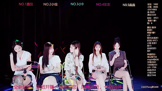 YDHY-girl-08 online show from June 16, 10:16 am