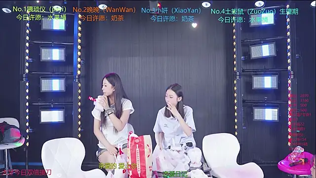YDHY-girl-08 online show from July 28, 11:17 am