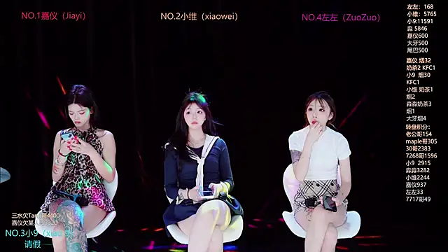 YDHY-girl-08 online show from June 25, 10:08 am