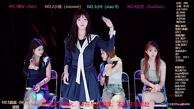 YDHY-girl-08 online show from June 22, 10:12 am