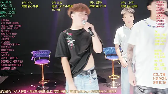 GoodLookingBoy-008 online show from June 15, 12:05 pm