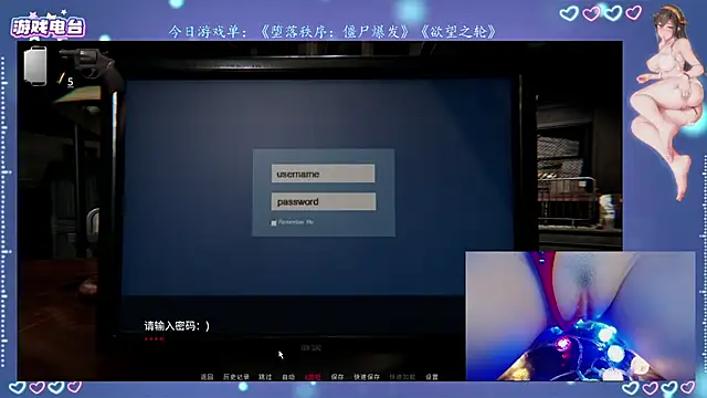 Cola188 online show from July 31, 1:23 pm
