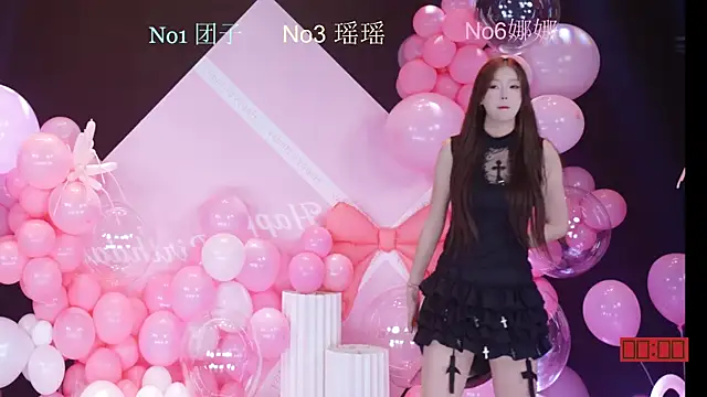 lv-520 online show from July 20, 8:39 am