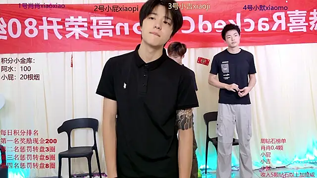 DLBOYS-001 online show from May 31, 8:09 am