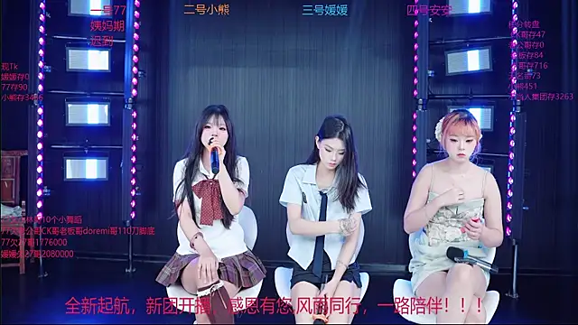 YDHY-girl-06 online show from June 1, 5:20 am