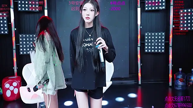 YDHY-girl-06 online show from June 20, 9:46 am