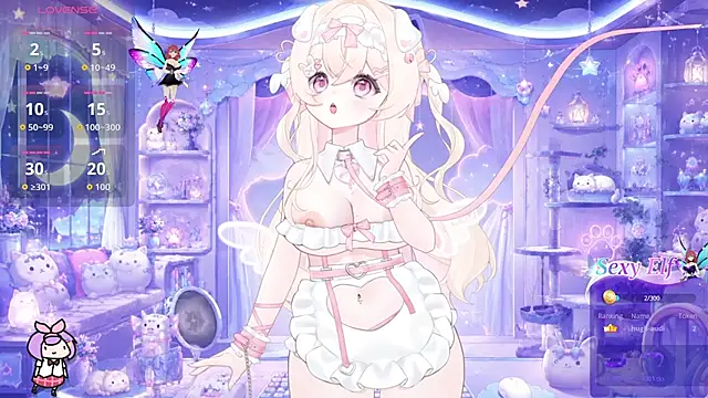 Mei Azure online show from July 23, 1:58 am