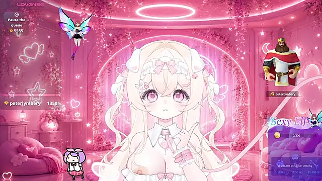 Mei Azure online show from July 19, 5:59 pm
