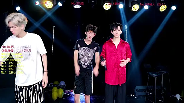 Exo-cbo online show from July 6, 1:49 pm