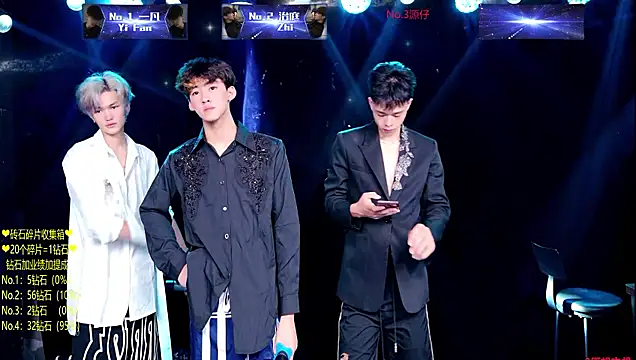 Exo-cbo online show from July 25, 1:29 pm