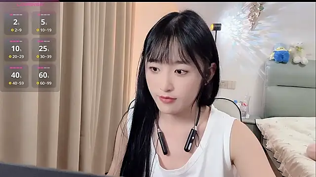 chunchun 2026 online show from July 20, 2:41 pm