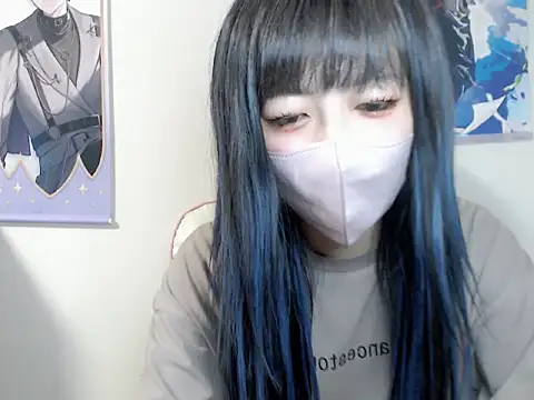 Hazuki love   online show from July 15, 2:11 pm