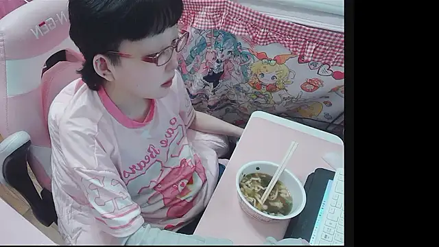 Haohchang online show from June 3, 4:23 pm