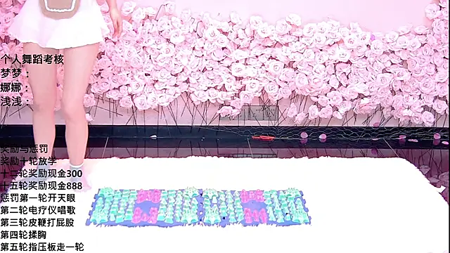 SM-777 online show from June 15, 2:34 am
