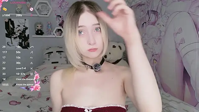 meganami online show from July 3, 2:56 pm