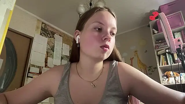 Aileyn online show from July 23, 8:11 am