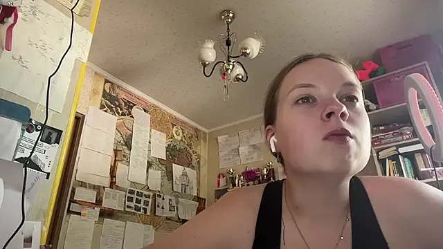 Aileyn online show from July 28, 8:12 am