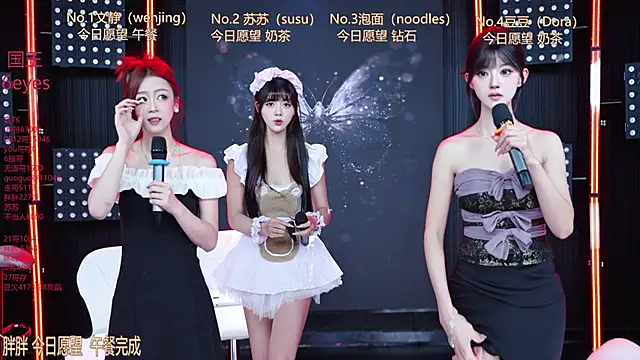 SweetBaby-101 online show from June 14, 2:46 am
