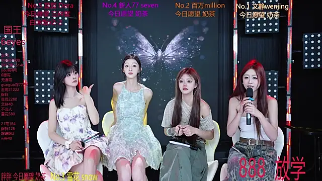 SweetBaby-101 online show from July 11, 7:52 am