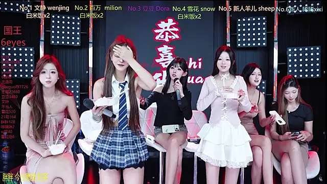 SweetBaby-101 online show from July 19, 3:31 am