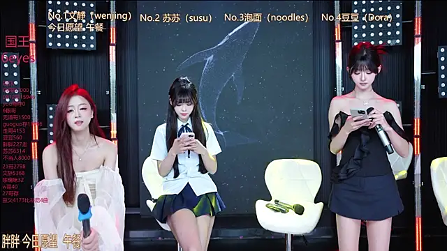 SweetBaby-101 online show from June 11, 2:44 am