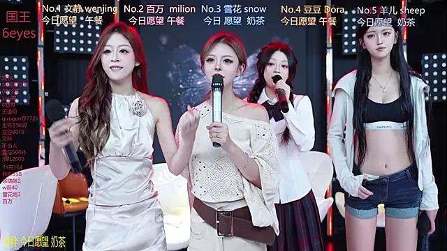 SweetBaby-101 online show from July 26, 3:03 am