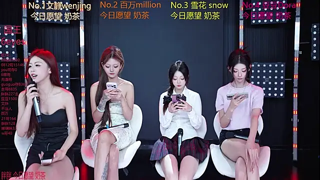 SweetBaby-101 online show from July 4, 3:24 am