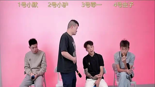 CKBOYS 001 online show from June 11, 1:41 pm