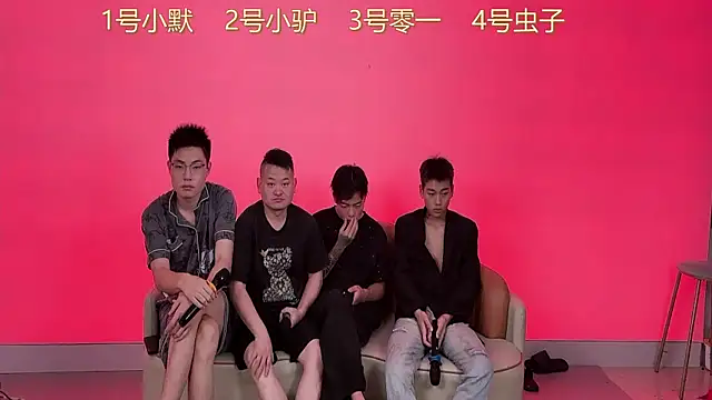 CKBOYS 001 online show from June 29, 2:17 pm
