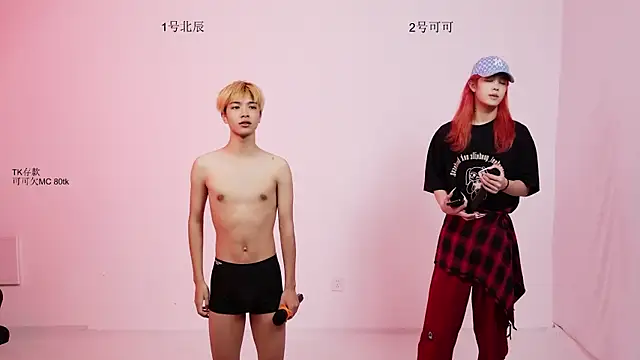 YinLi-Boy online show from June 19, 11:14 am