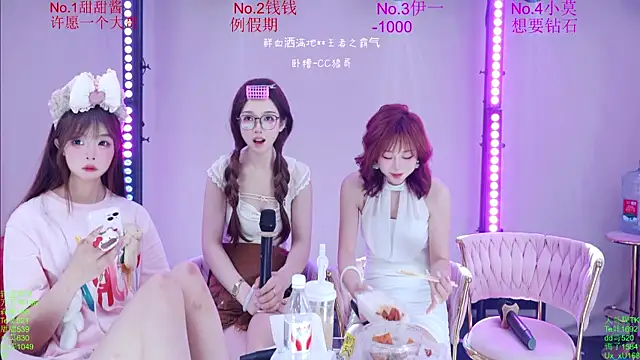 Luckybaby-001 online show from July 28, 12:48 pm