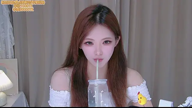 ninimissy online show from July 13, 9:54 am