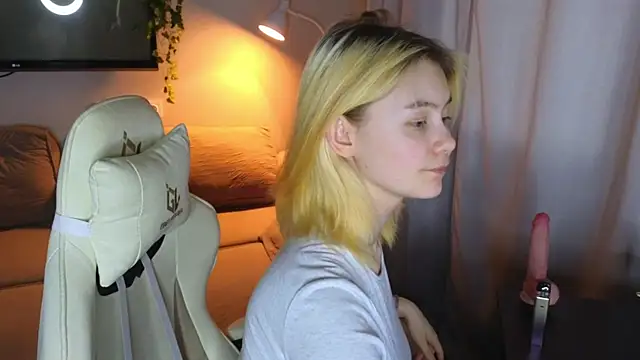 Emily Miu online show from August 1, 11:07 pm