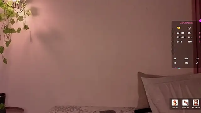 Megan Lara  online show from July 25, 11:50 am
