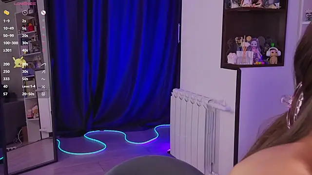 RochelleGoil online show from July 6, 4:29 am