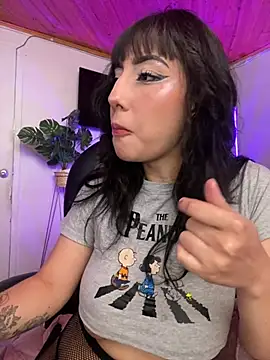 Baby banshee online show from July 24, 6:06 pm