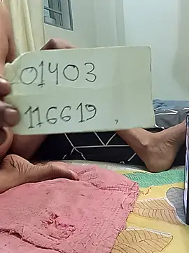 Hasina17 online show from July 28, 7:39 pm